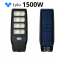 Соларна лампа LYLU 1500W - улична