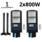 Соларна лампа cobra 800w 2бр. + подарък стойки 2бр.