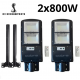 Соларна лампа cobra 800w 2бр. + подарък стойки 2бр.
