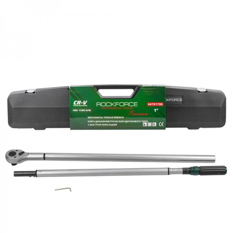 Динамометричен ключ RockForce 1" 840 – 1550 Nm