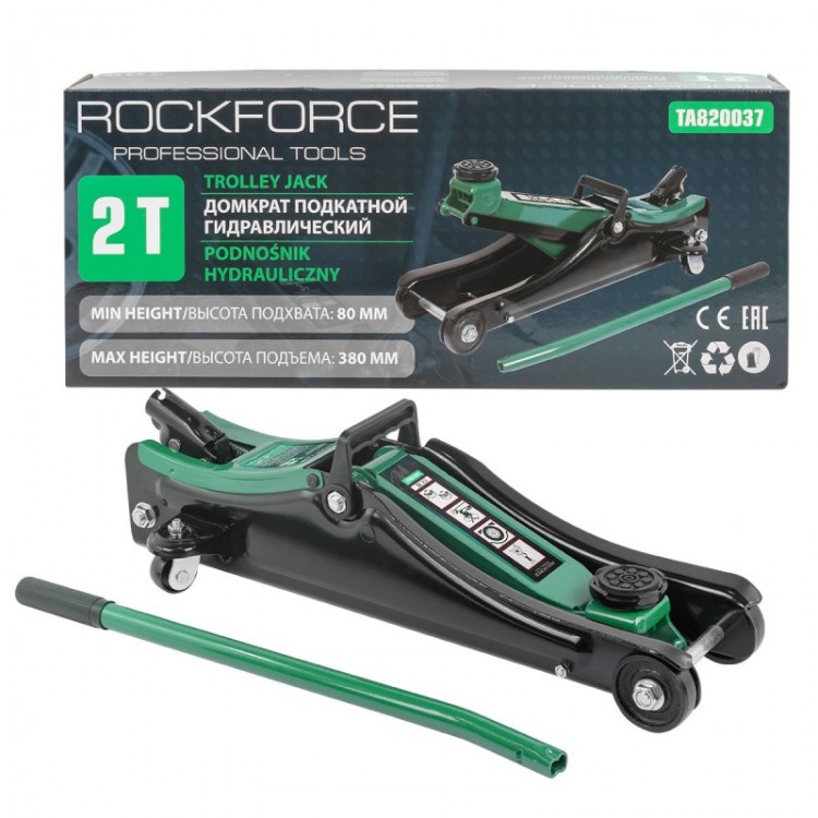ХИДРАВЛИЧЕН КРИК ТИП КРОКОДИЛ 2 ТОНА 80 - 380 ММ ROCKFORCE
