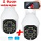 2 БРОЯ ВОДОУСТОЙЧИВА WIFI FULL HD 1080p 68 LED 320° ВЪРТЯЩА КАМЕРА