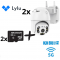 2бр. IP въртяща безжична камера 5MPX- 4+4LED + 2бр. SD карта 64gb YCC365+