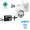 2бр. IP въртяща безжична камера 5MPX- 4+4LED + 2бр. SD карта 64gb iCsee