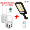 Куполна безжична камера iCsee + LED Соларна лампа 