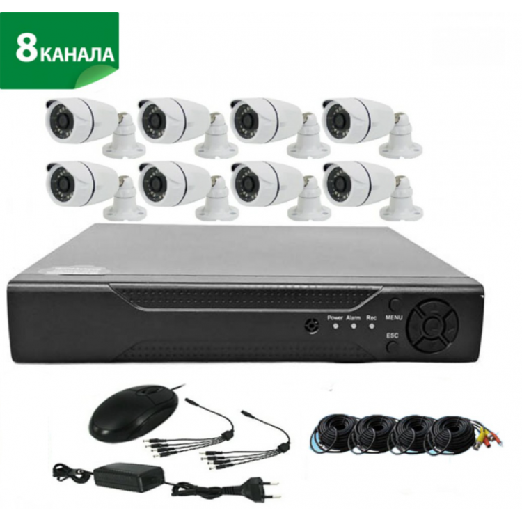 КОМПЛЕКТ С 8 КАМЕРИ И DVR HD CCTV 