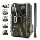 Ловна камера HC-900LTE – 20Mpx, MMS и email