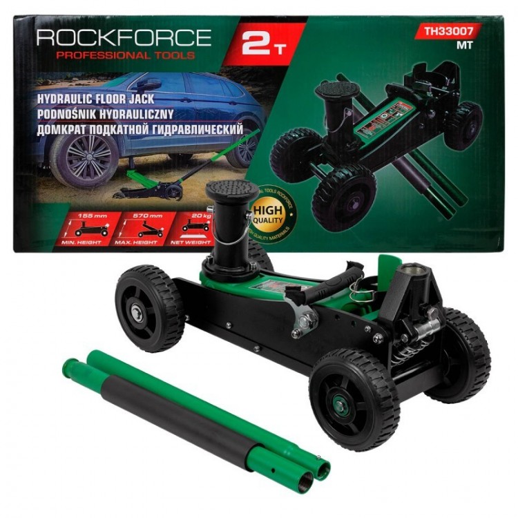 Крик крокодил офроуд 2т ,155-570мм, с  2помпи ROCKFORCE