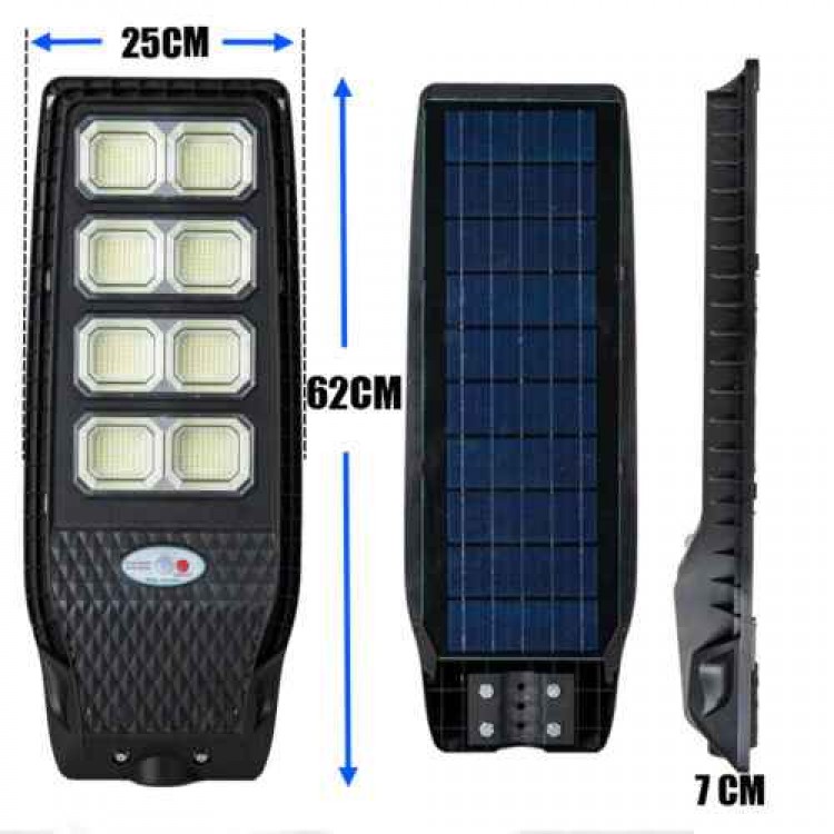 Соларна лампа LYLU 1500W - улична