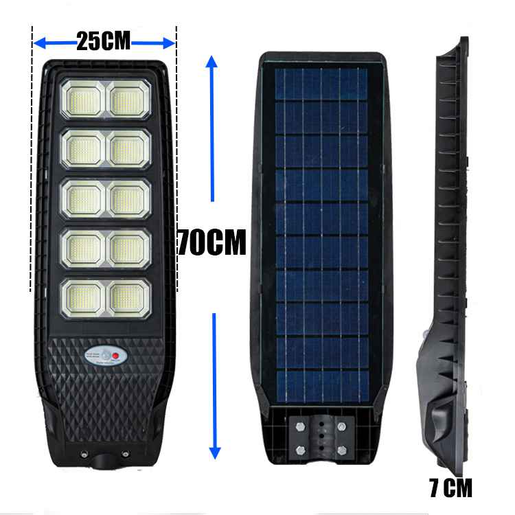 Соларна лампа 2000W