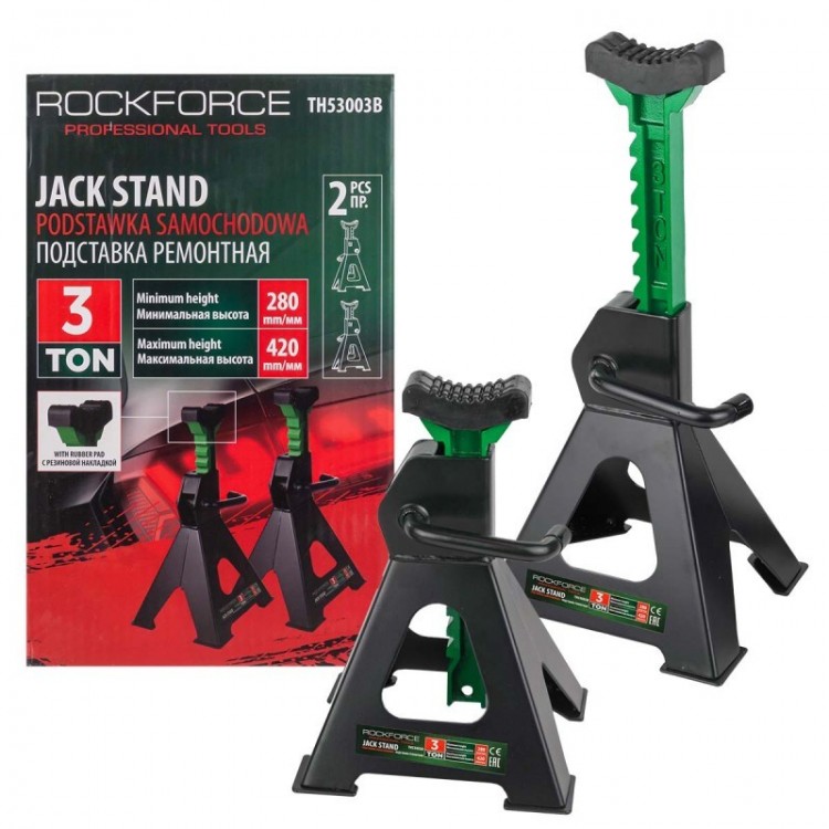 Подпорна стойка за автомобил ROCKFORCE  , 3 т - 2 бр. 