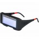 Инверторен електрожен 400А STAHLMAYER с LCD дисплей + соларни очила