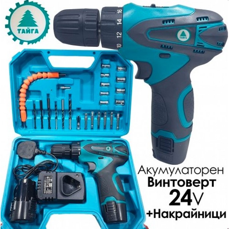 Акумулаторен винтоверт Тайга 24V, с инструменти и удължение
