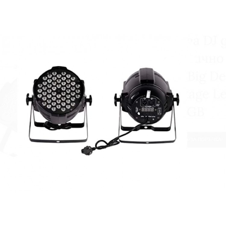 Par led светлинен прожектор 54 бр. 3x1, rgb, черен