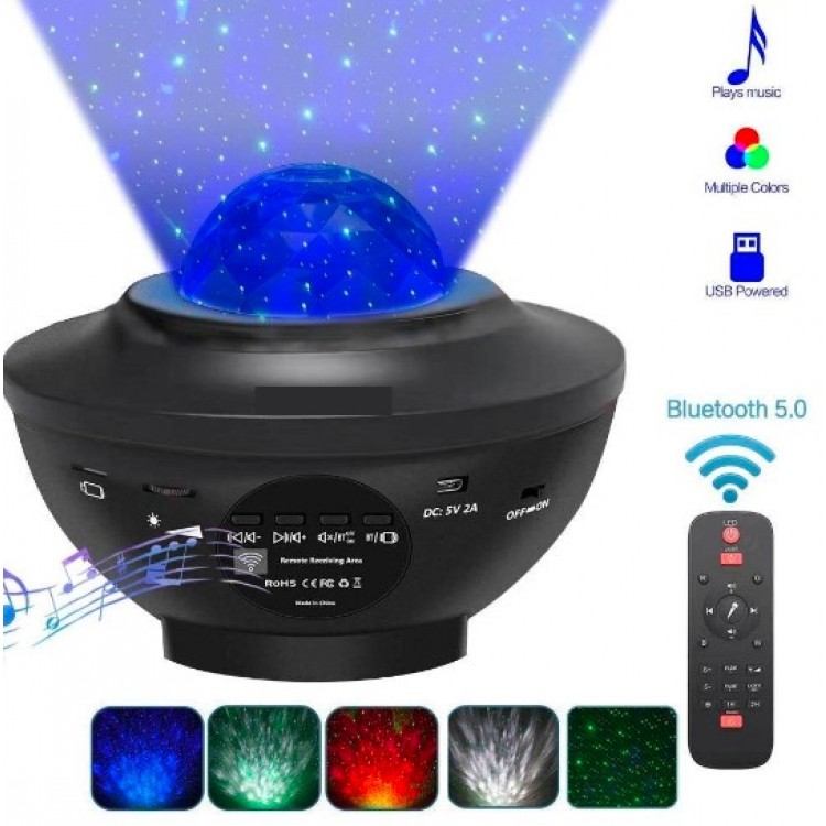 Диско топка прожектор Starry Projector Light