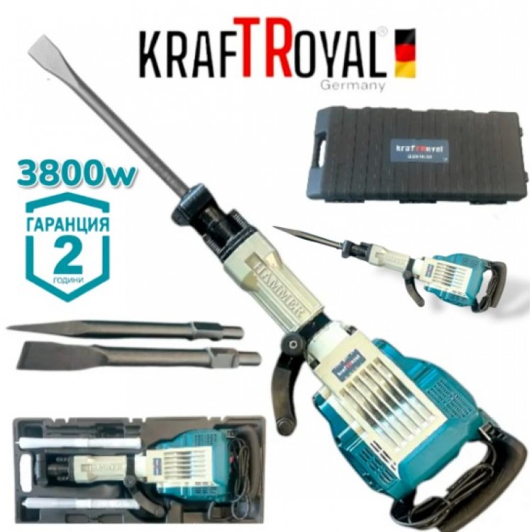 Електрически Ударен Къртач KRAFTROYAL 3800W 65J